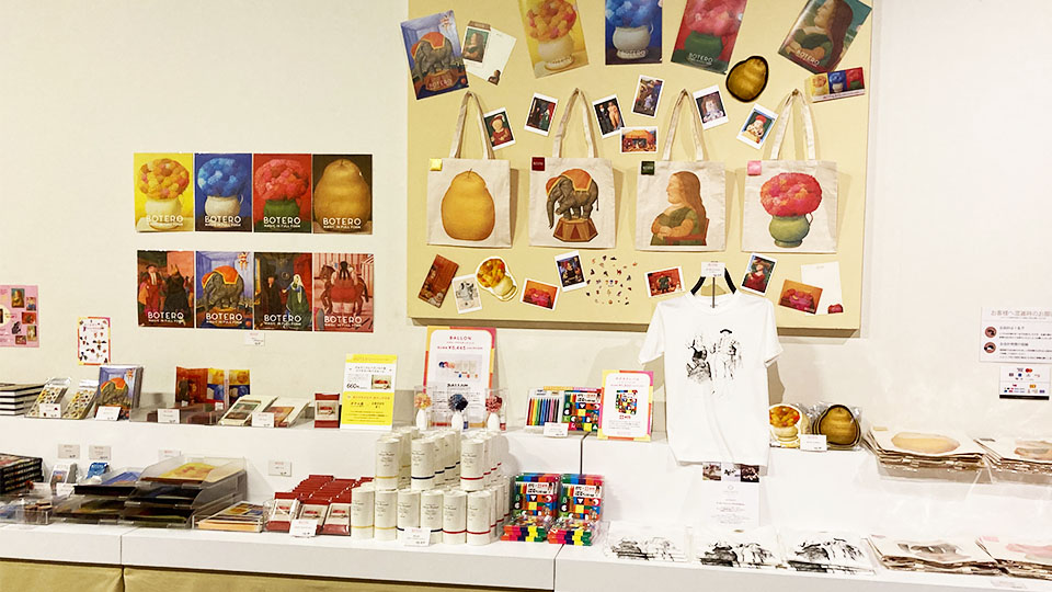Manufacture and sales of products that are friendly to the environment, society, and economy