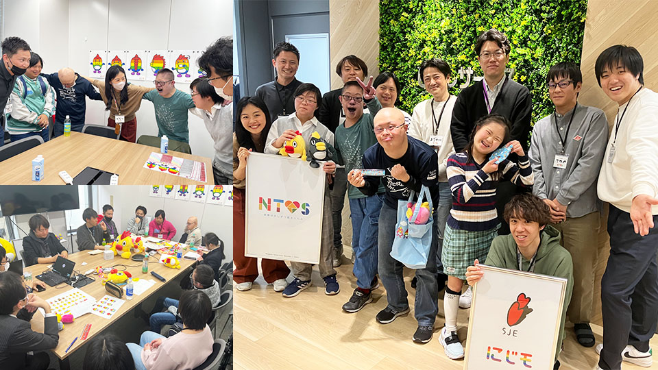 Work Experience Support—From Planning to Selling Products