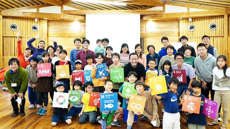 Development of Yakushima version of SDGs board game