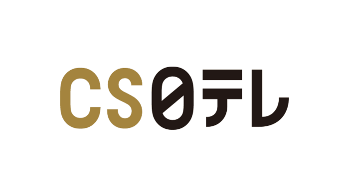 日本テレビ放送網株式会社 - Exhibitor Details